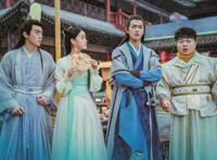 《从前有座灵剑山》：纯玩梗的电视剧有意义吗？