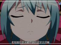 动漫从前有座灵剑山：高清大图分享给大家