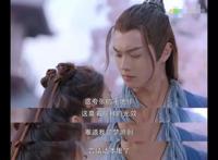 《从前有座灵剑山》：分分钟女主失忆，脑洞前面跑，观众后面追