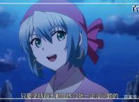 动漫从前有座灵剑山：高清大图欣赏，可以当壁纸