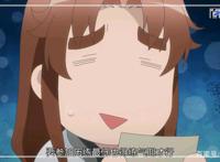 动漫从前有座灵剑山：高清大图欣赏，可以当壁纸