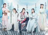 《从前有座灵剑山》：不正经的网剧，却是最有趣的