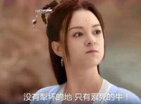 《从前有座灵剑山》宇智波佐助，你哥哥喊你回家