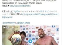 AEW摔小辉报道AllOutPPV中的五大惊喜CM朋克回归或成真