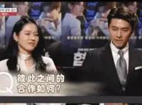 杨紫和井柏然在海边揽腰激吻，太上头了！这对CP我嗑了