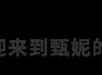 奥斯卡评选2019最好的5部电影，拯救被困在家的你！