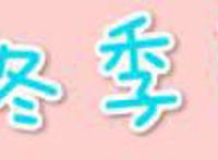 2017年必看的6部动漫，评分很高，有你喜欢的吗