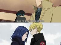 快餐？那还真体会不到这部动画的好！前半有点懵，后半全程惊艳！