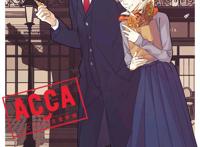 小众动漫，你pick哪一个？