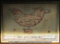 这部日漫披着美食番的外表，讲述一群为组织而生的男人的群像故事