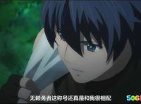 动漫：一入后宫深似海，从此矜持是路人！