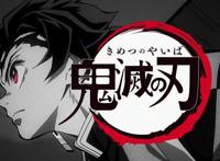 鬼灭之刃将推出游戏，是真心做游戏，还是趁热度圈钱？