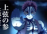 鬼灭之刃：同样是鬼，为何猗窝座让人恨不起来，这要先从无惨谈起