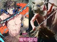 《鬼灭之刃》写实画风，祢豆子成御姐，蝶忍让人觉得怜惜