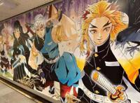 日本的二次元文化是有多浓厚？鬼灭之刃广告联动，操作是真可以