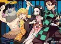 动画介绍-鬼灭之刃