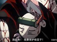 《鬼灭之刃》19集突然被吹爆！还有人质疑UFO的作画水平？