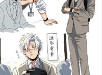 鬼灭之刃，21岁组的平行世界，义勇反差萌，实弥成职场精英