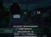 这些动漫有的不仅仅是恐怖，更多的是引人深思！