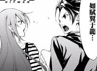 这部作品讲述新人漫画编辑的工作日常，但最抢镜的是“坂本大佬”