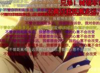 番剧推荐:恋爱和青春不分离