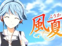 你曾因哪位动漫人物领便当而弃番？