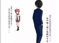 动漫中“被迫消失”的主角，真的无声无息消失了？剧情照样继续