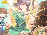 龙王传说：唐舞麟被戴绿帽了，古月娜真的失身给千古丈亭？