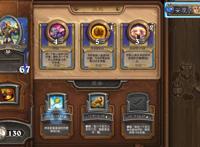 炉石传说佣兵战纪安度因怎么样