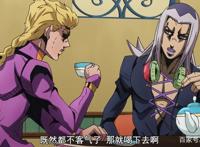 日本网友吐槽：这就是传说中的“阿帕茶”吗？