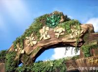 斗罗大陆：龙王传说中为什么要炸掉史莱克学院，原因令人非常无奈