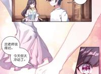 龙王传说：牵手加上拥抱，唐舞麟和古月感情升温