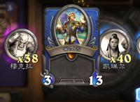 炉石传说佣兵战纪安度因搭配推荐