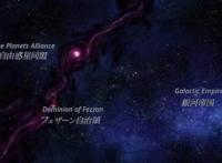 争议不休的版本差异：《银河英雄传说》的新旧版对比画面