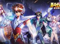 圣斗士星矢正义传说9月兑换码汇总分享