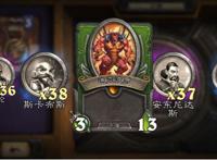 炉石传说佣兵战纪迪亚波罗阵容推荐