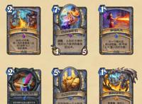 《炉石传说》新版本135张卡牌全部公布8月4日上线