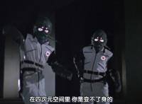 日本著名都市传说如月车站，有人说原型是爱迪奥特曼第五集的故事