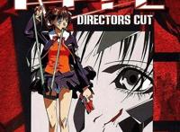 《风筝AKite》，传说中的限制片，20年前无可挑剔的作品