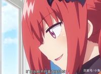 冥风淳朴？萨塔妮娅？观众：向大魔王势力低头