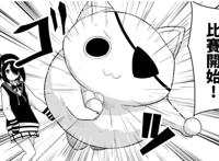 珈百璃的堕落：为了证明自己一方更优秀，天使与恶魔展开了对决