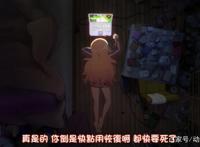 动漫（介绍篇）：当天使（神）降临人间后，他（她）们都堕落了吗