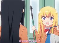 堕落的珈百璃真的没救了？其实还有两条方法，能够让她痛改前非