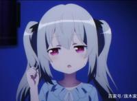 不过劳动节的动漫宅女，珈百璃堕落，纱雾埃罗，喵内我来养！