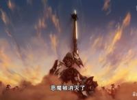 如果以铁血的奥尔芬斯结局来看进击的巨人，那结局真的是秒懂哦