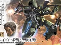 高达模型封绘分享----铁血的奥尔芬斯篇