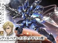 高达模型封绘分享----铁血的奥尔芬斯篇