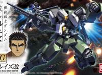 高达模型封绘分享----铁血的奥尔芬斯篇