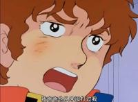 不要停下来啊！高达宇宙中的名场面盘点第二弹