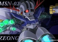 不要停下来啊！高达宇宙中的名场面盘点第二弹